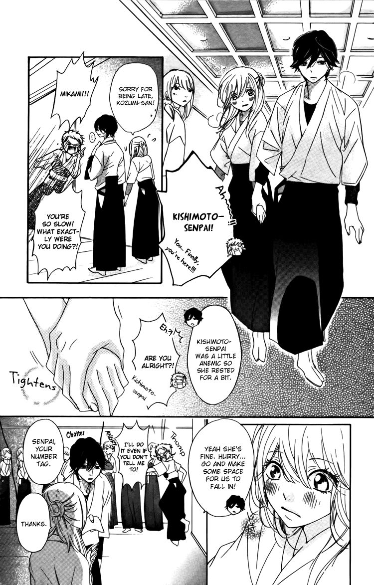 Ichirei Shite, Kiss Chapter 4 page 5 - Chapter 4