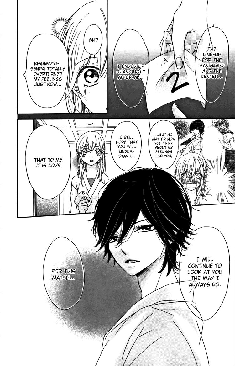 Ichirei Shite, Kiss Chapter 4 page 6 - Chapter 4