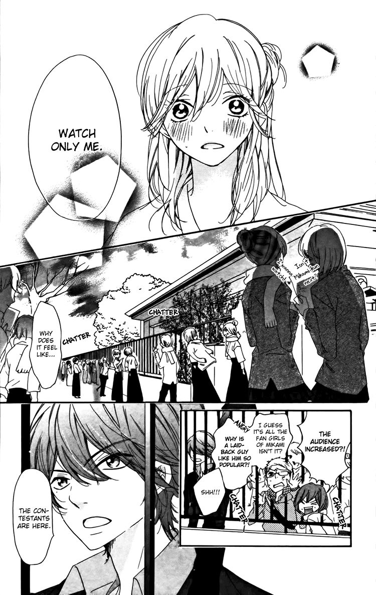 Ichirei Shite, Kiss Chapter 4 page 7 - Chapter 4