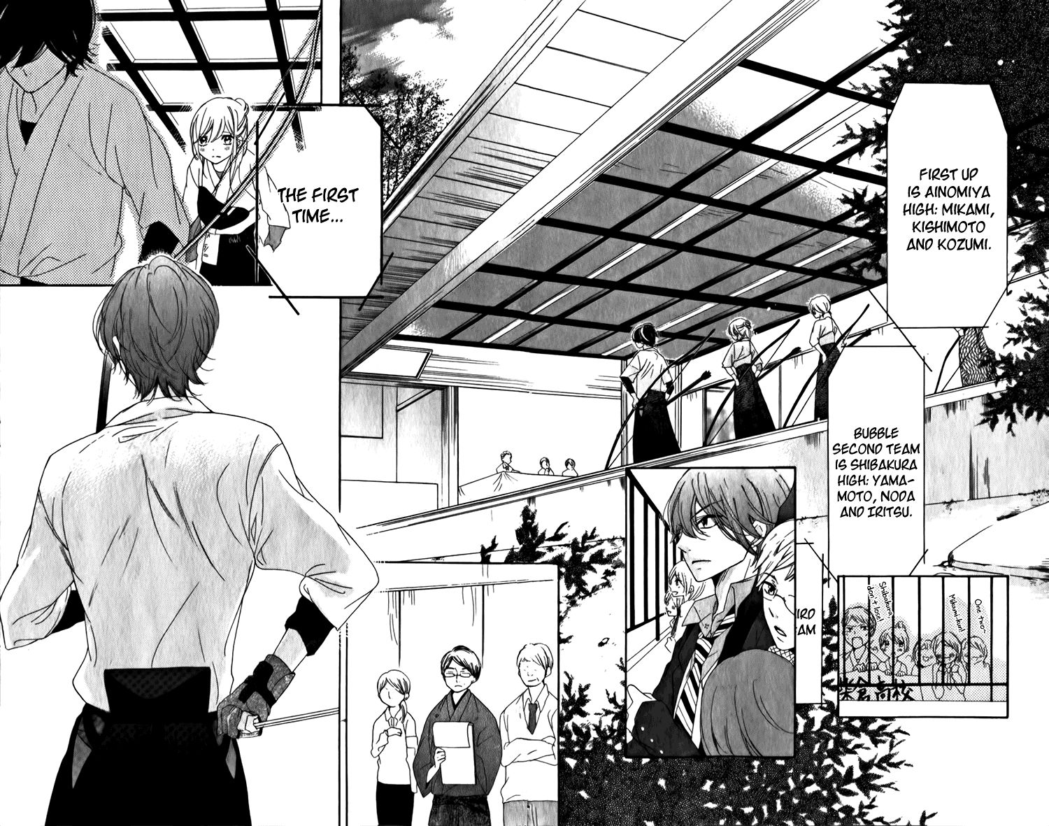Ichirei Shite, Kiss Chapter 4 page 8 - Chapter 4