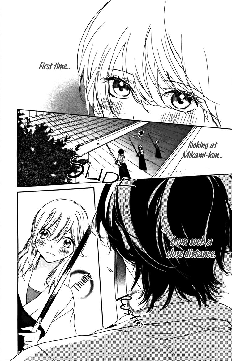Ichirei Shite, Kiss Chapter 4 page 9 - Chapter 4