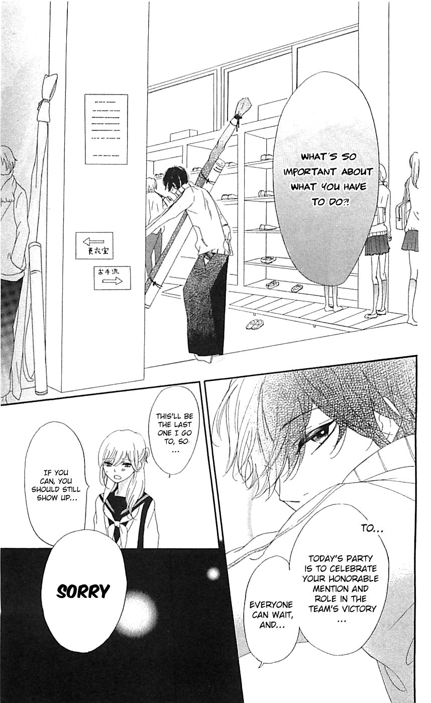 Ichirei Shite, Kiss Chapter 5 page 11 - Chapter 5