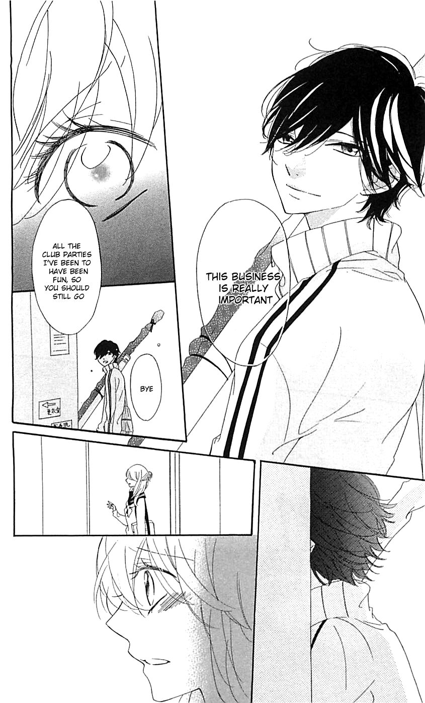 Ichirei Shite, Kiss Chapter 5 page 12 - Chapter 5