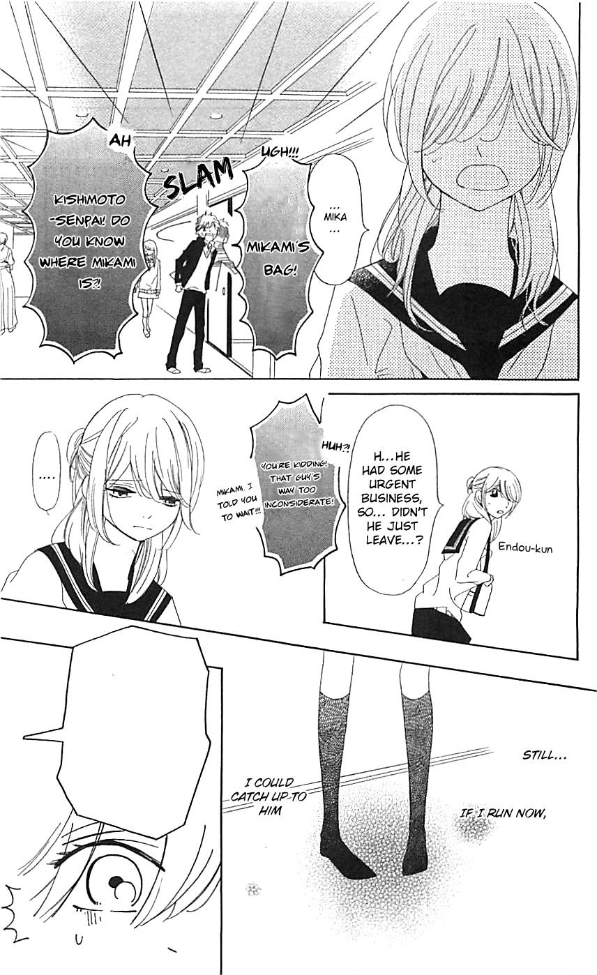 Ichirei Shite, Kiss Chapter 5 page 13 - Chapter 5