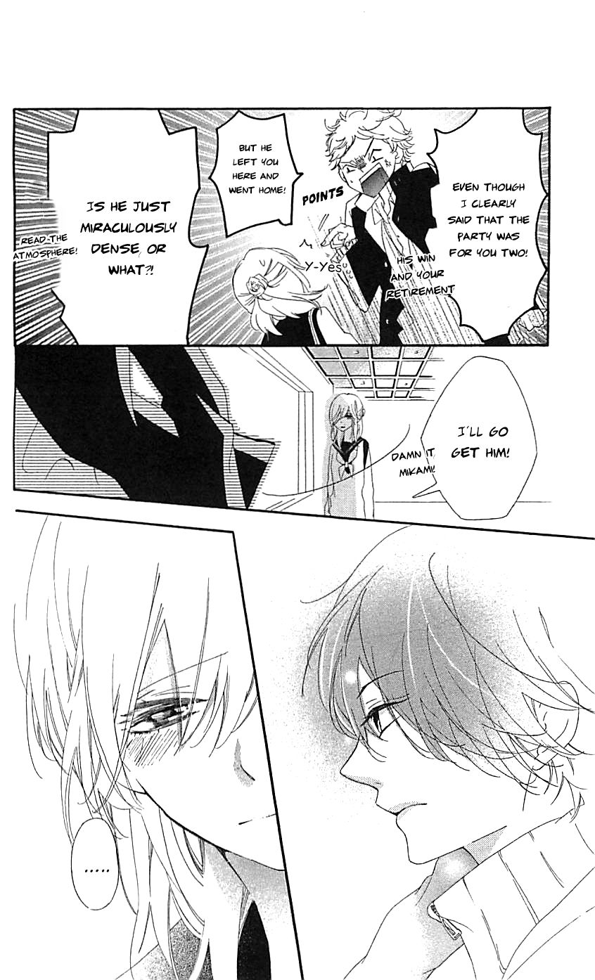 Ichirei Shite, Kiss Chapter 5 page 14 - Chapter 5