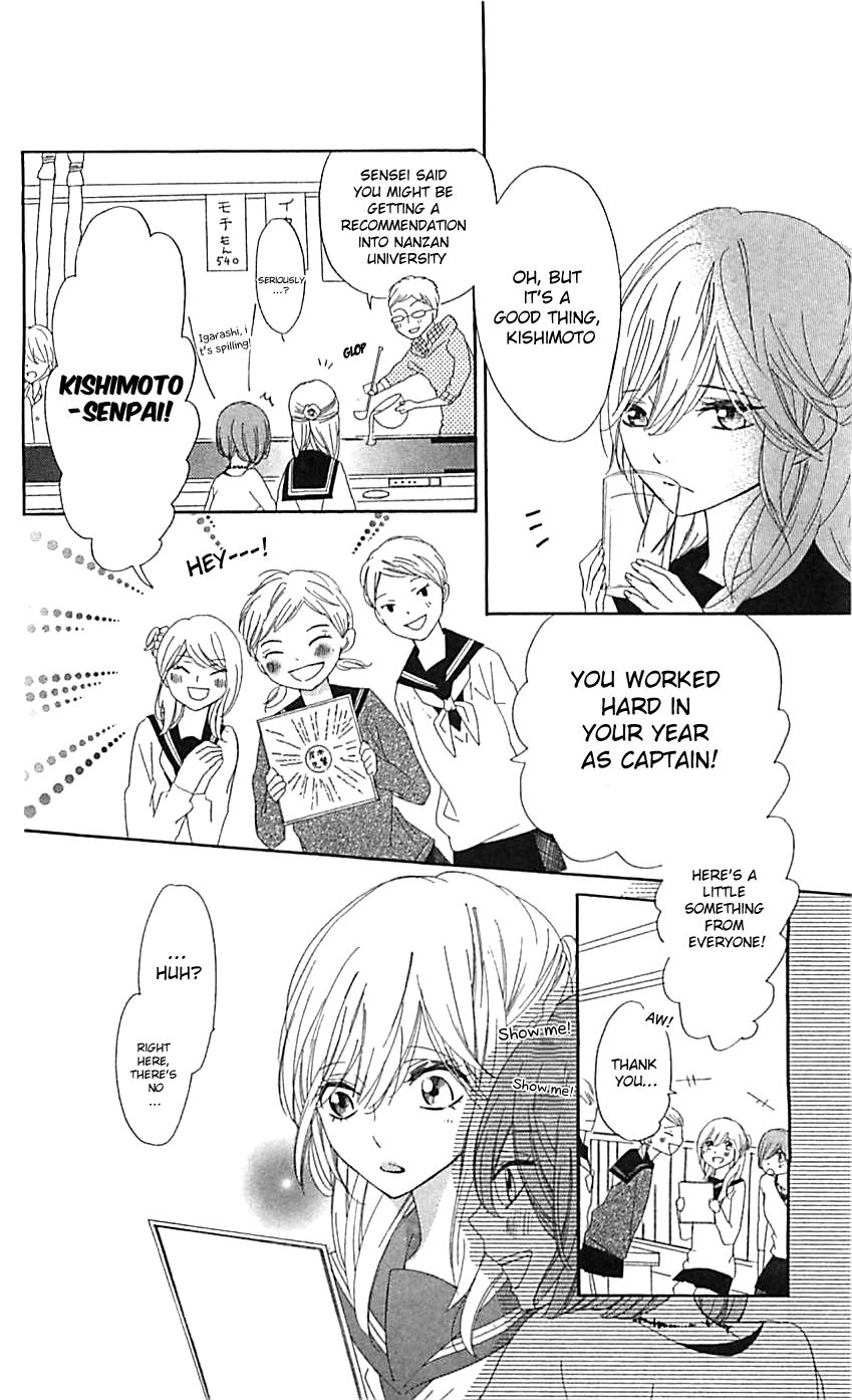 Ichirei Shite, Kiss Chapter 5 page 16 - Chapter 5