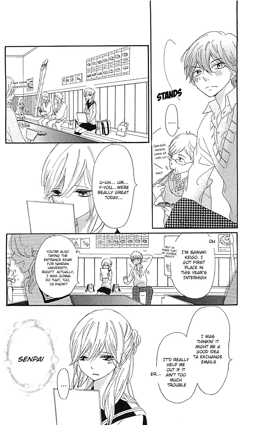 Ichirei Shite, Kiss Chapter 5 page 18 - Chapter 5