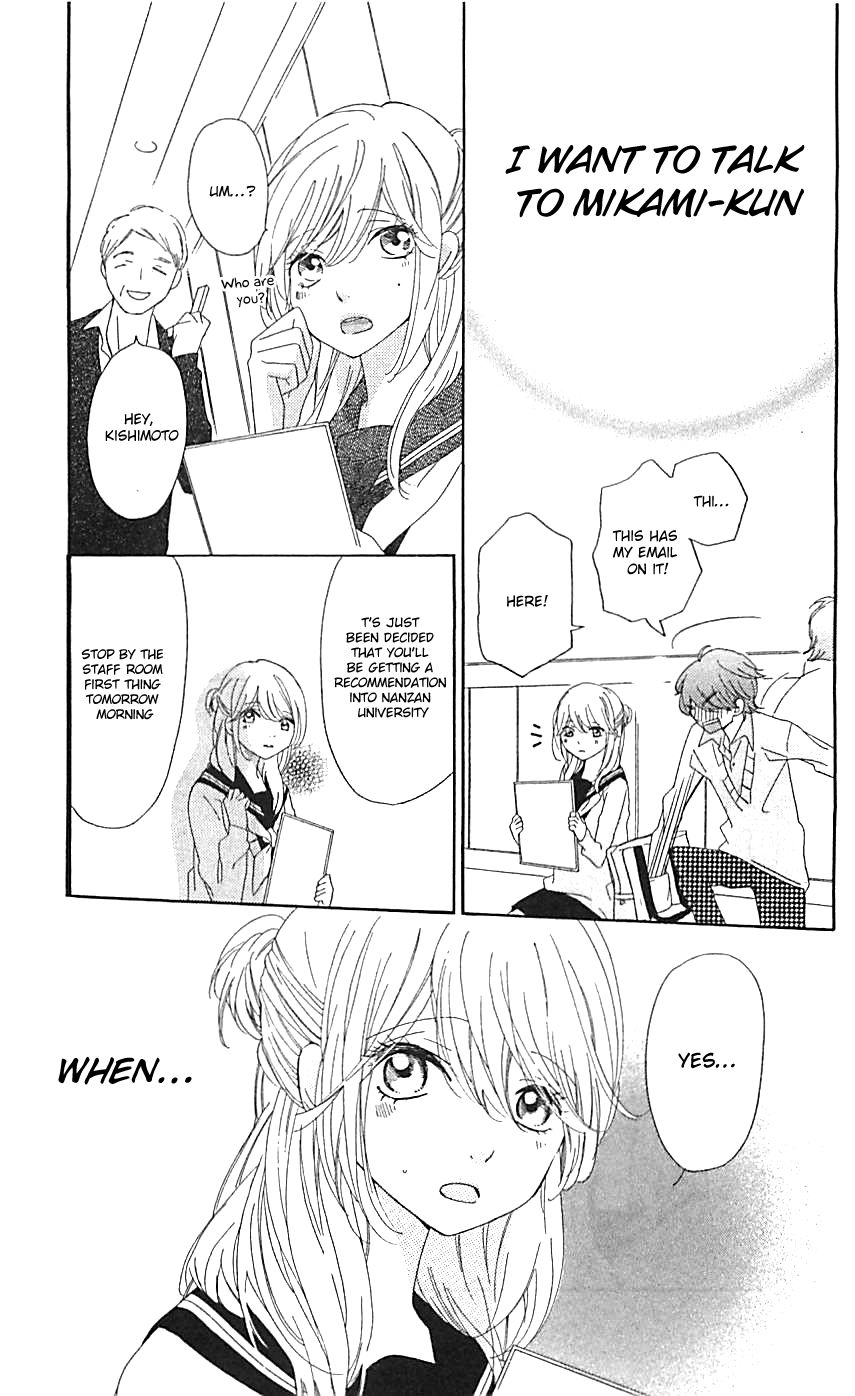 Ichirei Shite, Kiss Chapter 5 page 21 - Chapter 5