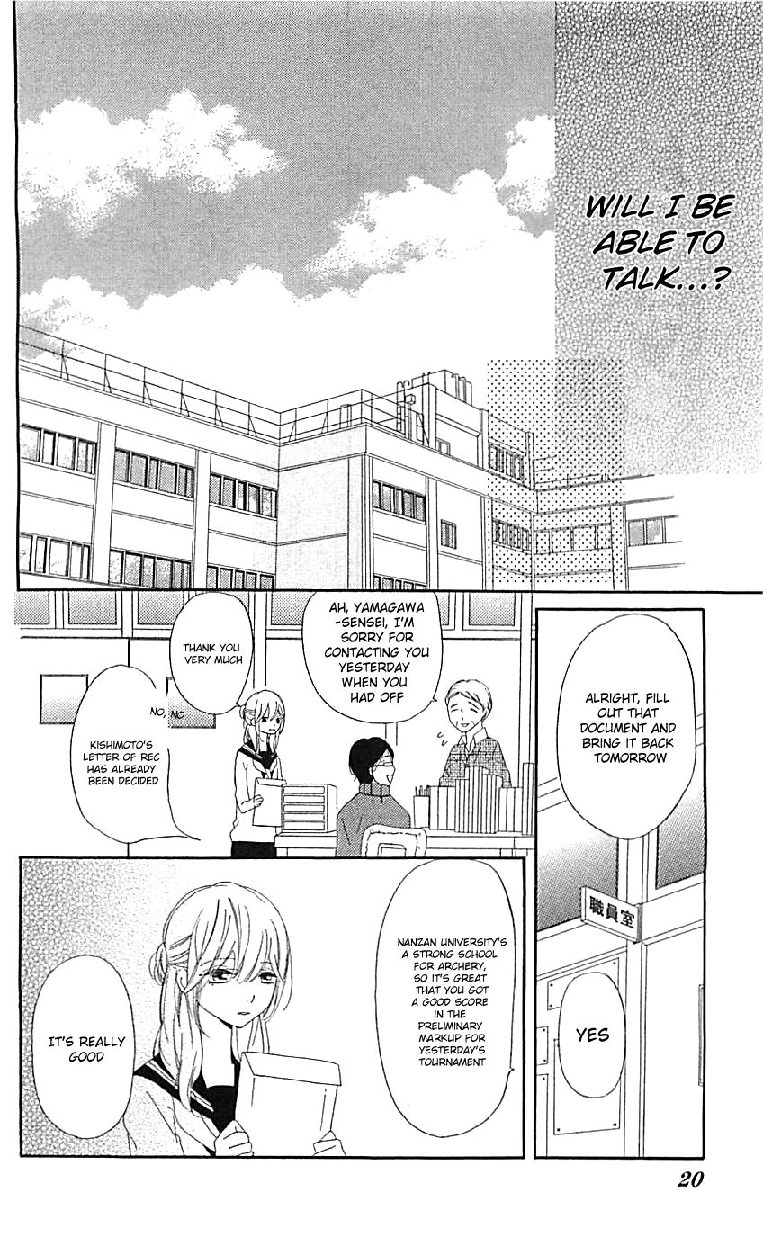 Ichirei Shite, Kiss Chapter 5 page 22 - Chapter 5