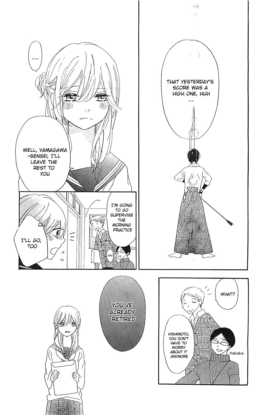 Ichirei Shite, Kiss Chapter 5 page 23 - Chapter 5