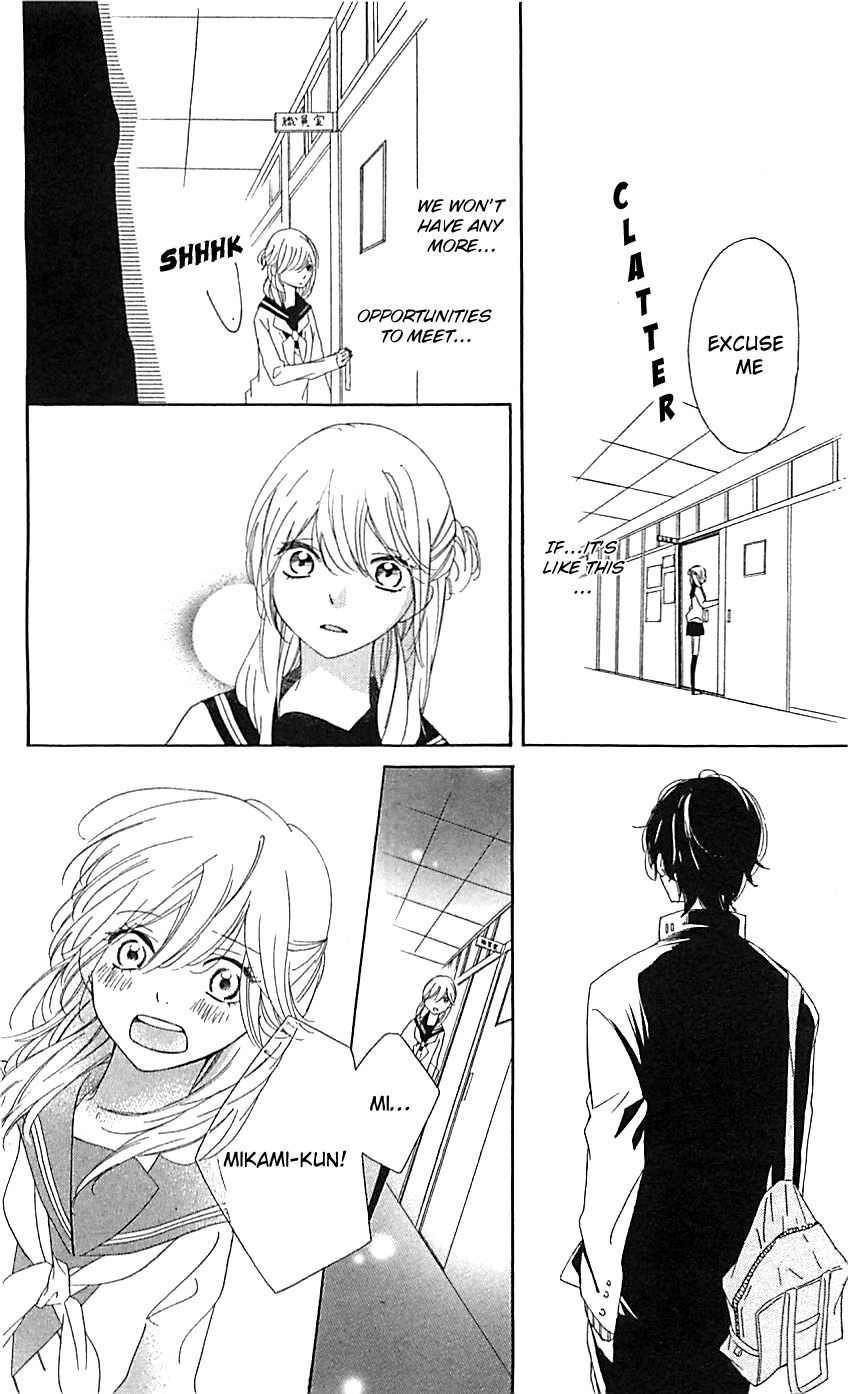 Ichirei Shite, Kiss Chapter 5 page 24 - Chapter 5