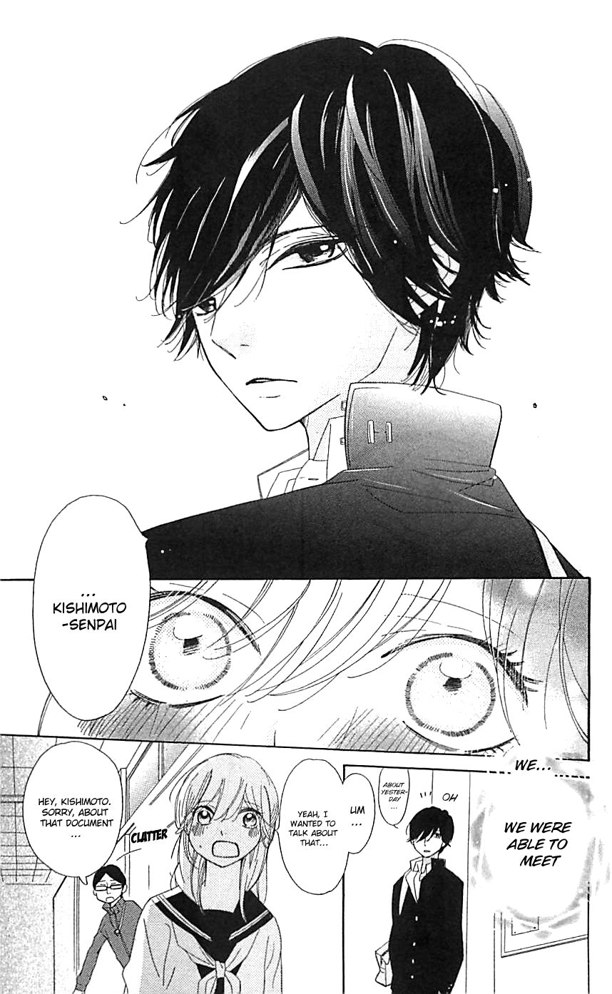 Ichirei Shite, Kiss Chapter 5 page 25 - Chapter 5