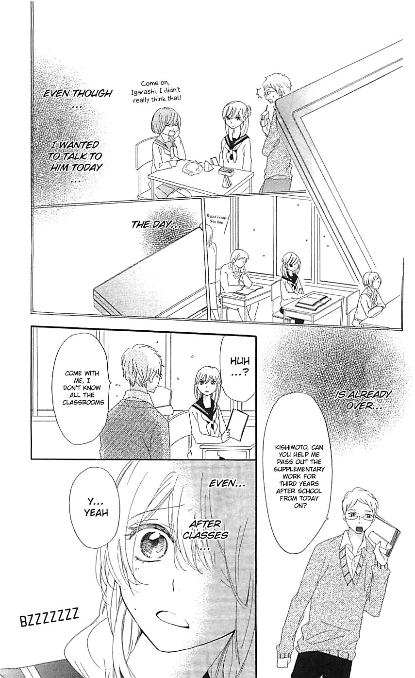 Ichirei Shite, Kiss Chapter 5 page 27 - Chapter 5