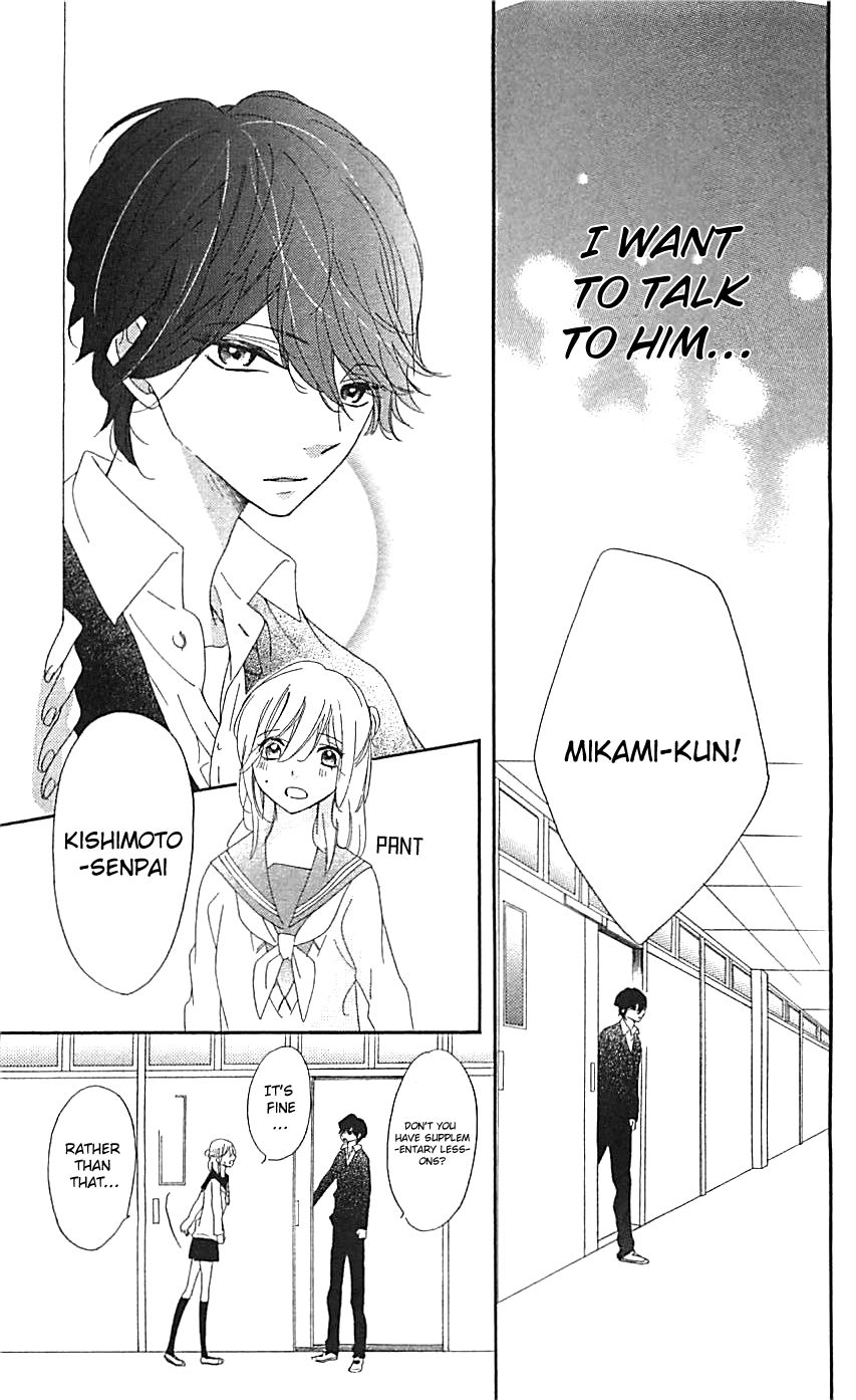 Ichirei Shite, Kiss Chapter 5 page 29 - Chapter 5