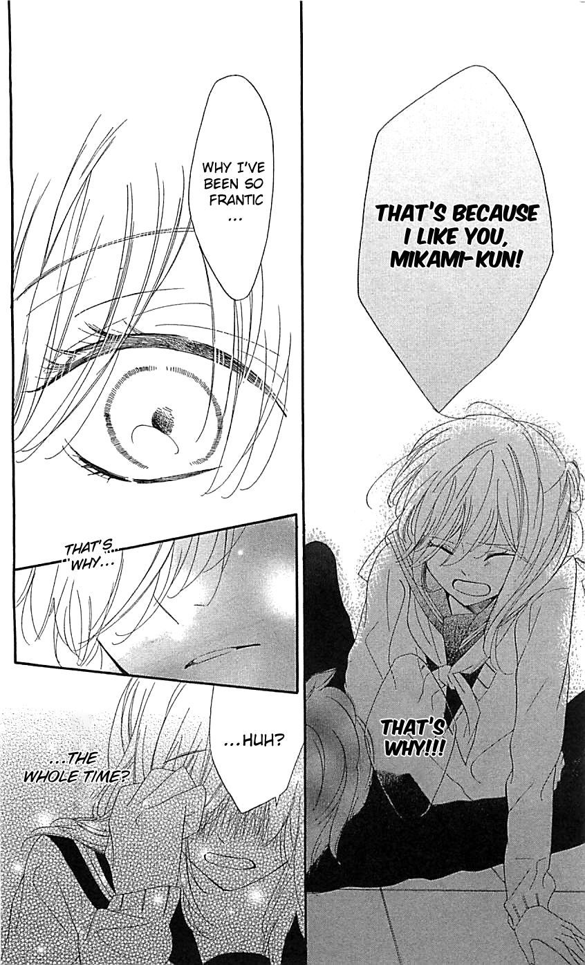 Ichirei Shite, Kiss Chapter 5 page 34 - Chapter 5