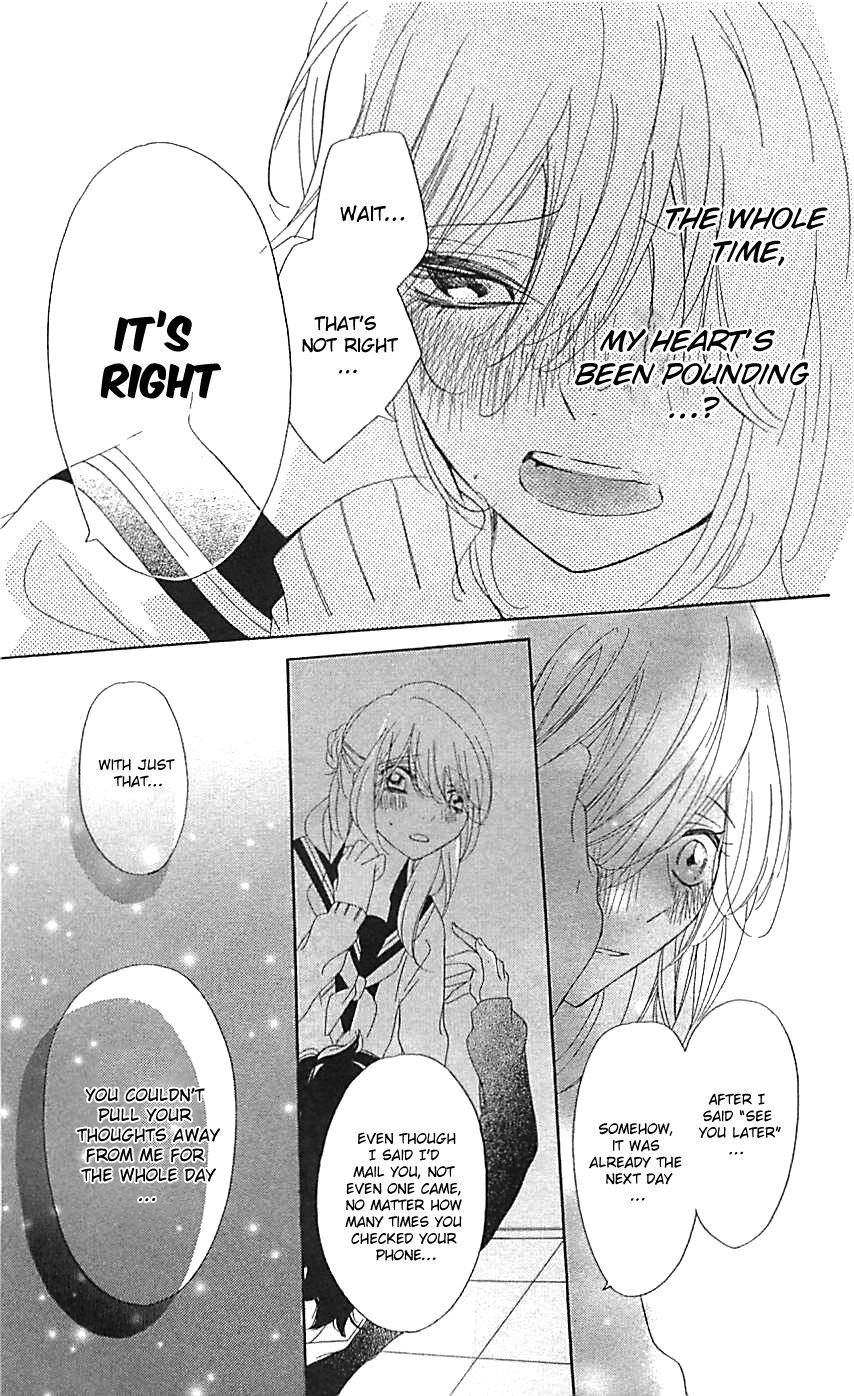 Ichirei Shite, Kiss Chapter 5 page 35 - Chapter 5