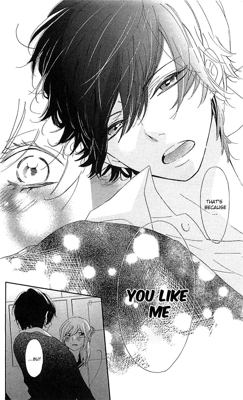 Ichirei Shite, Kiss Chapter 5 page 36 - Chapter 5