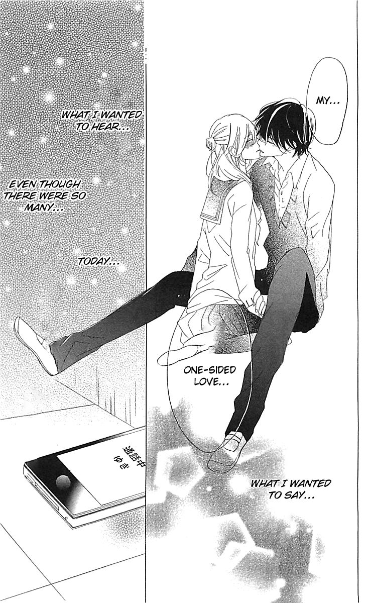 Ichirei Shite, Kiss Chapter 5 page 39 - Chapter 5