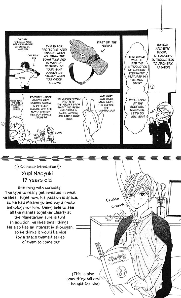 Ichirei Shite, Kiss Chapter 5 page 42 - Chapter 5