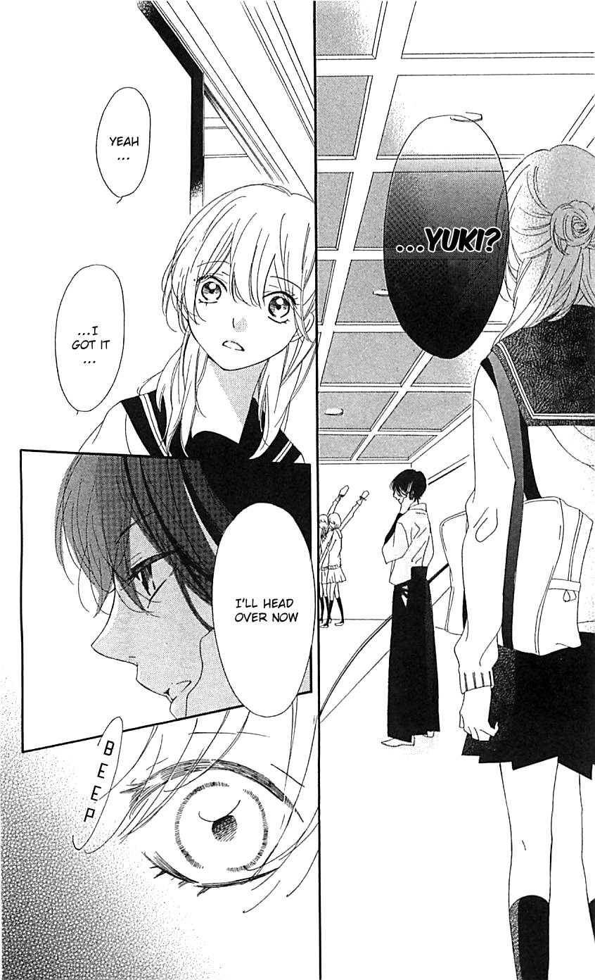 Ichirei Shite, Kiss Chapter 5 page 8 - Chapter 5