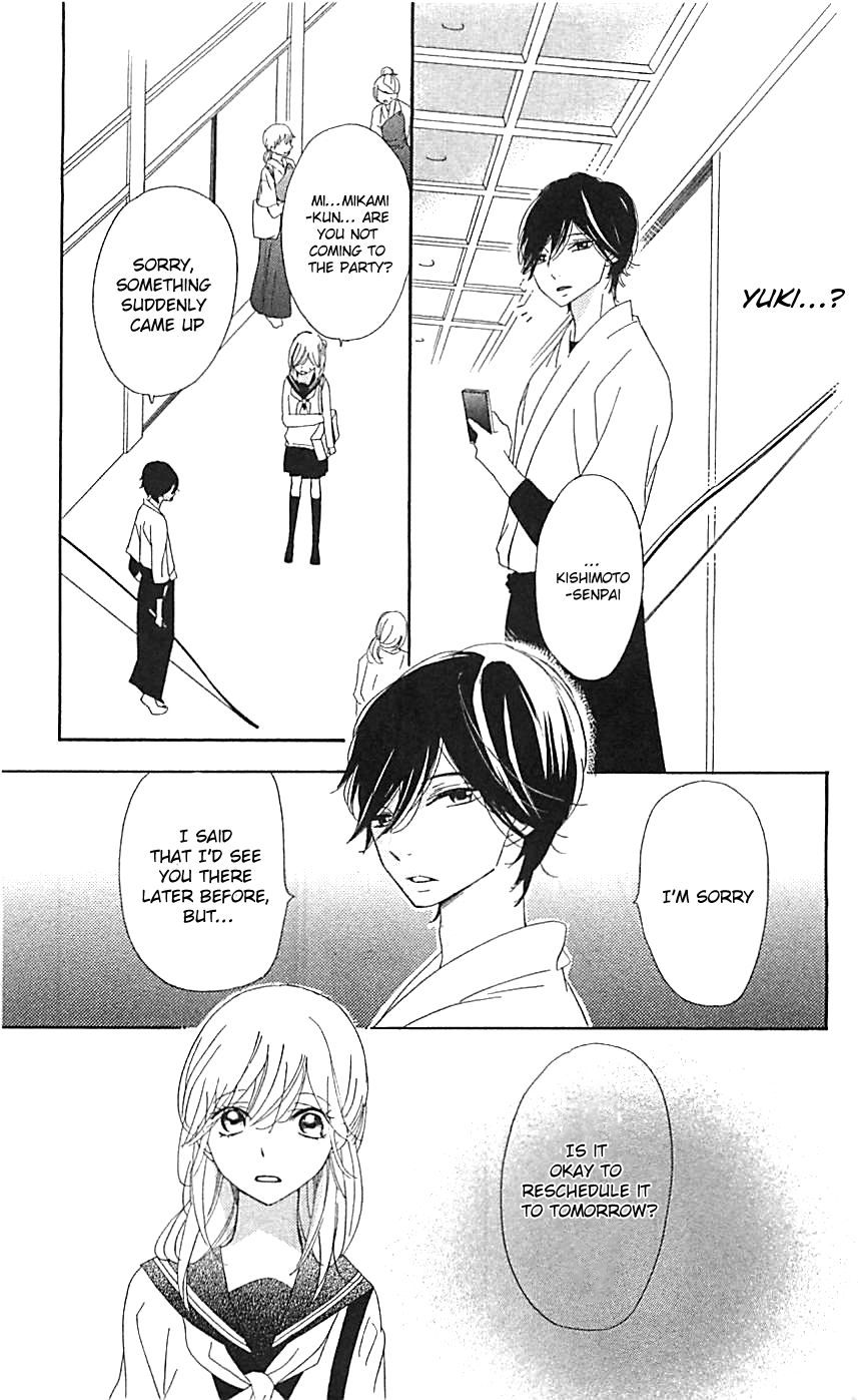 Ichirei Shite, Kiss Chapter 5 page 9 - Chapter 5