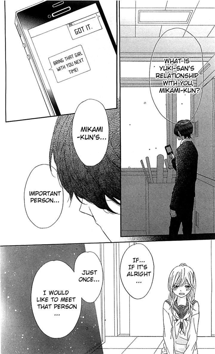 Ichirei Shite, Kiss Chapter 6 page 10 - Chapter 6