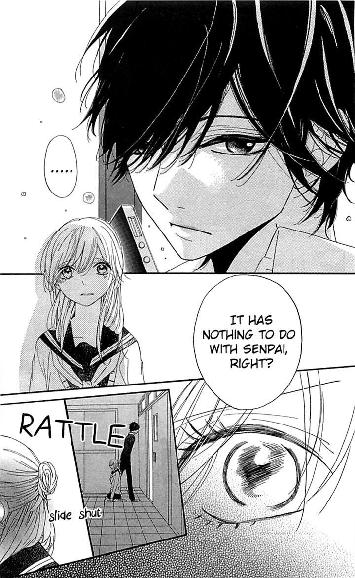 Ichirei Shite, Kiss Chapter 6 page 11 - Chapter 6