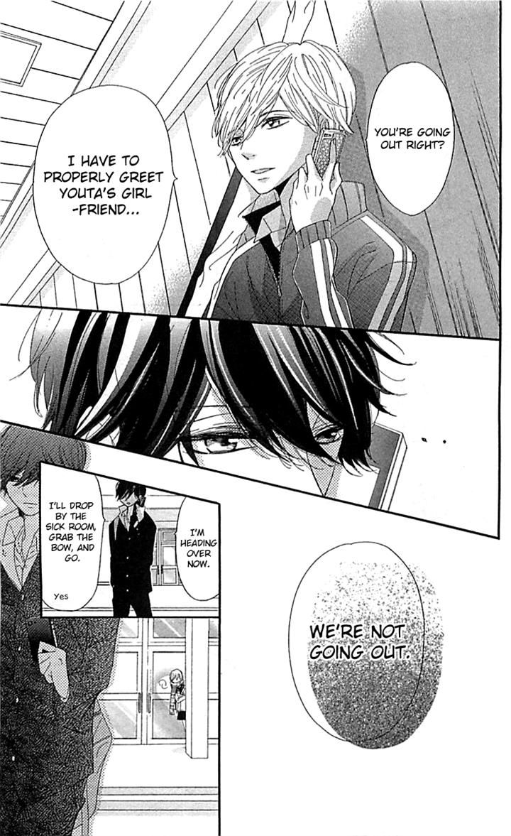 Ichirei Shite, Kiss Chapter 6 page 13 - Chapter 6