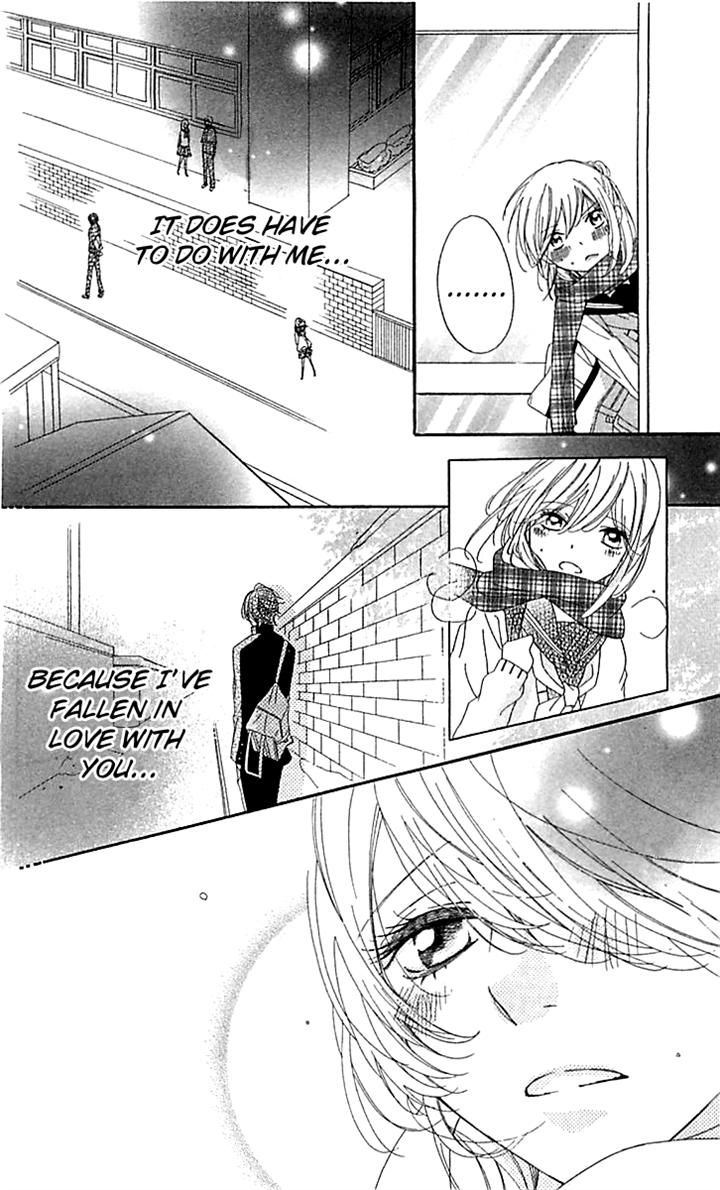 Ichirei Shite, Kiss Chapter 6 page 14 - Chapter 6