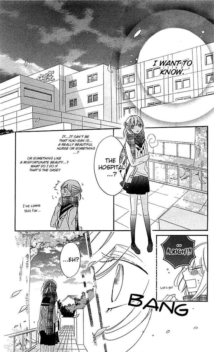 Ichirei Shite, Kiss Chapter 6 page 15 - Chapter 6