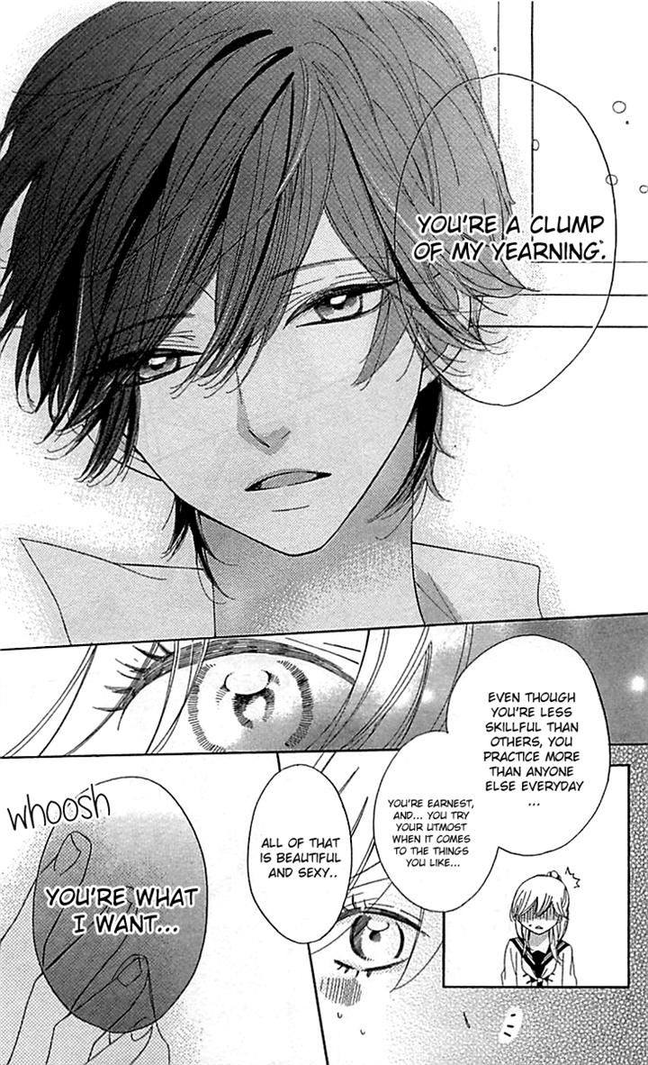 Ichirei Shite, Kiss Chapter 6 page 3 - Chapter 6