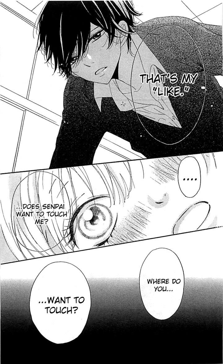 Ichirei Shite, Kiss Chapter 6 page 5 - Chapter 6