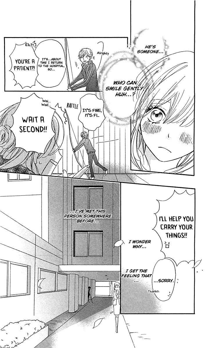 Ichirei Shite, Kiss Chapter 7 page 10 - Chapter 7
