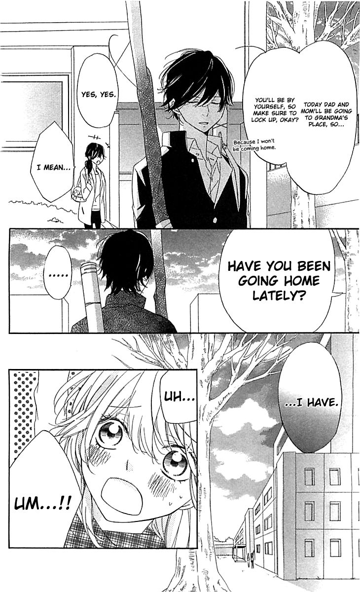 Ichirei Shite, Kiss Chapter 7 page 12 - Chapter 7