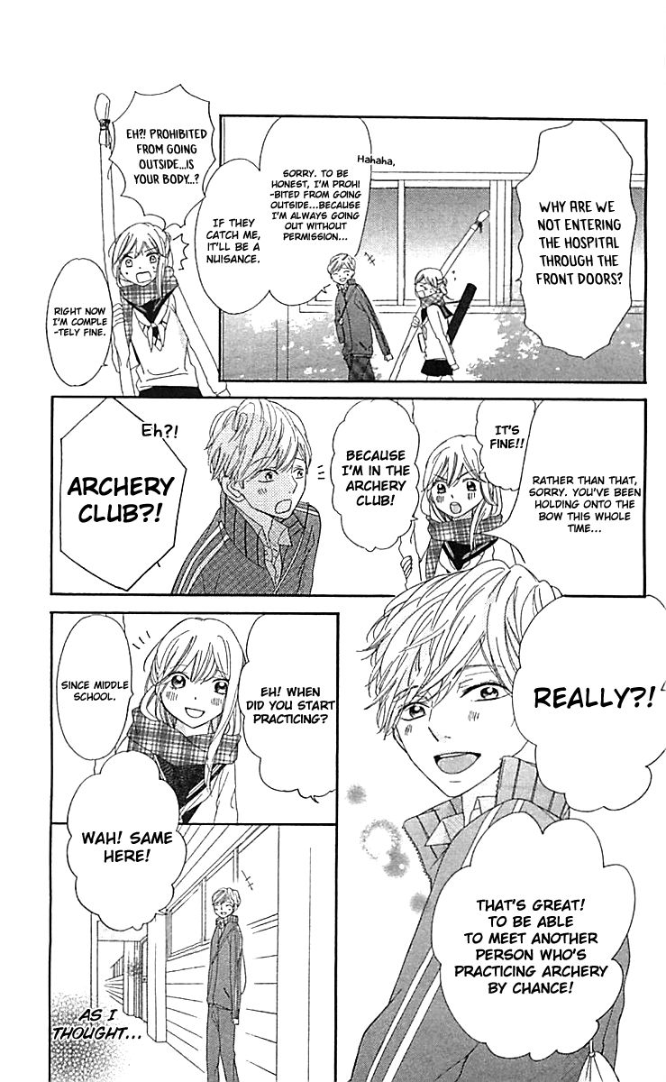 Ichirei Shite, Kiss Chapter 7 page 13 - Chapter 7