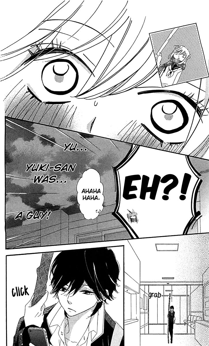 Ichirei Shite, Kiss Chapter 7 page 18 - Chapter 7