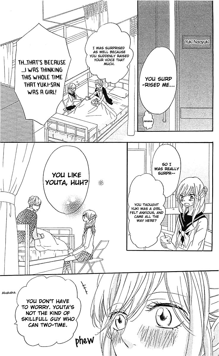 Ichirei Shite, Kiss Chapter 7 page 19 - Chapter 7