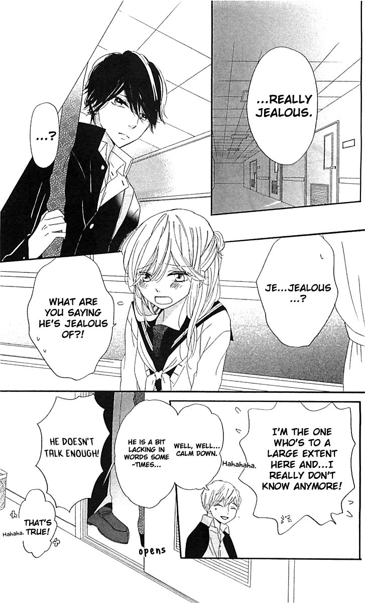 Ichirei Shite, Kiss Chapter 7 page 21 - Chapter 7