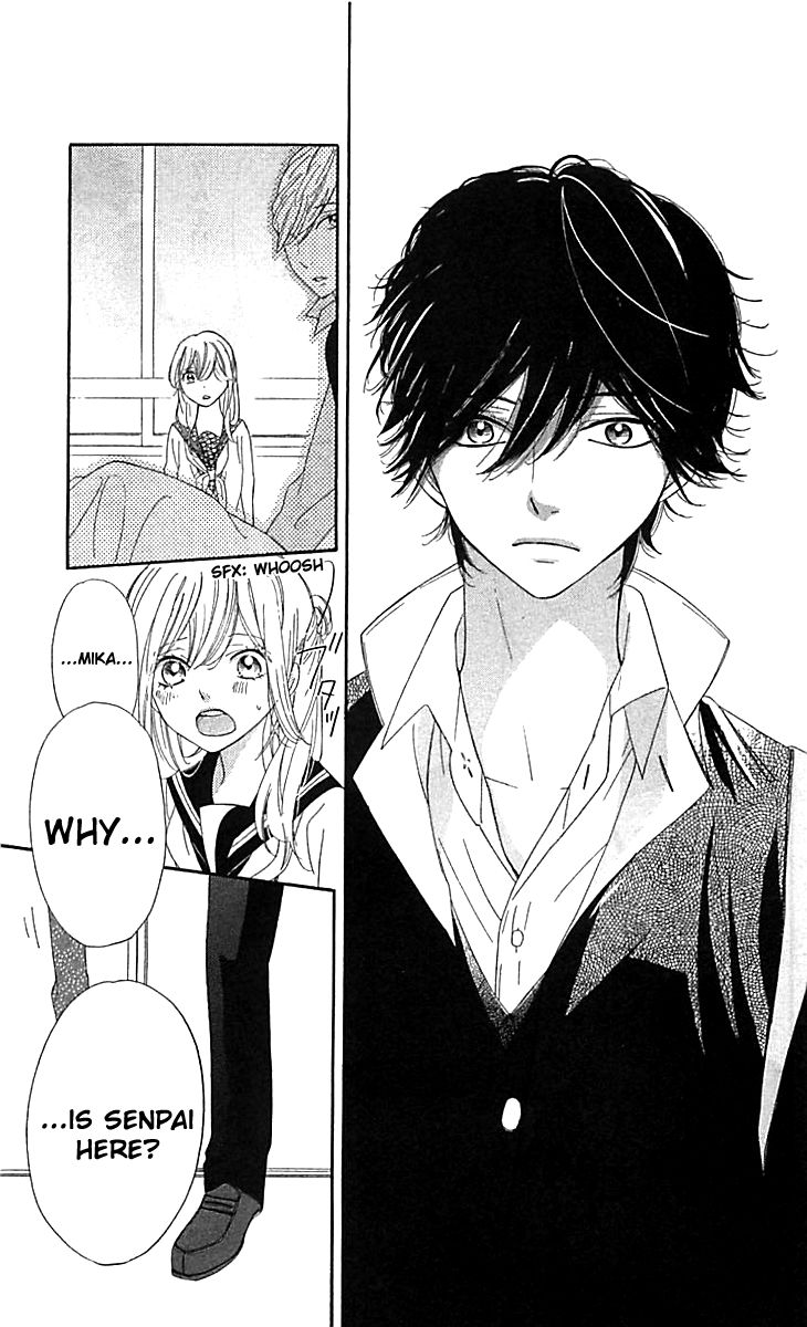Ichirei Shite, Kiss Chapter 7 page 23 - Chapter 7