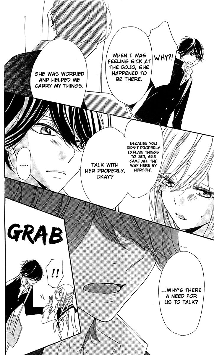 Ichirei Shite, Kiss Chapter 7 page 24 - Chapter 7