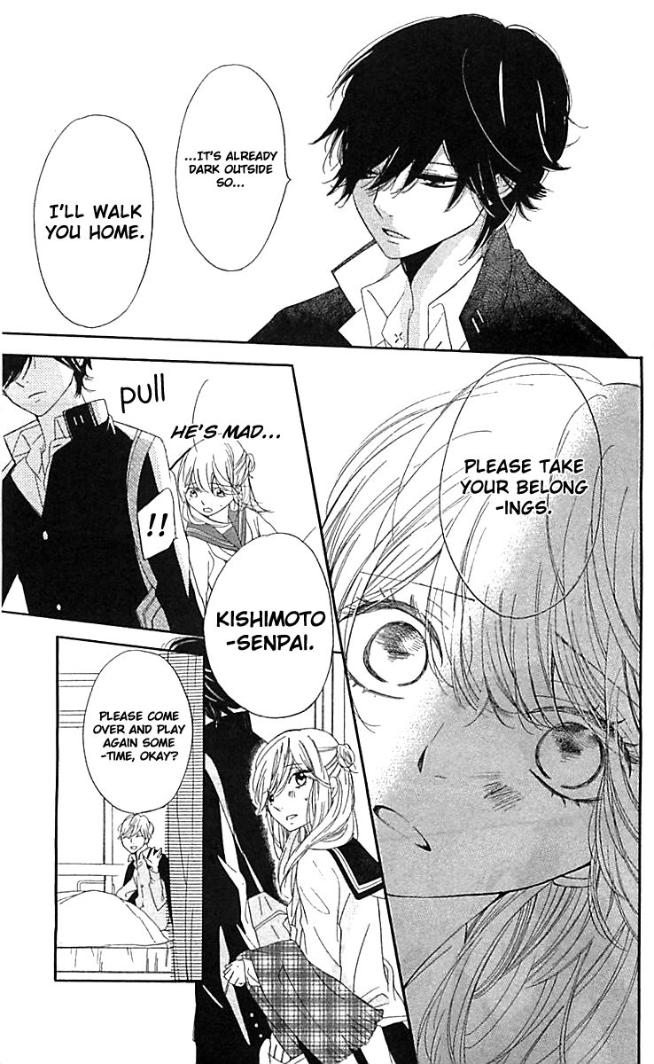 Ichirei Shite, Kiss Chapter 7 page 25 - Chapter 7