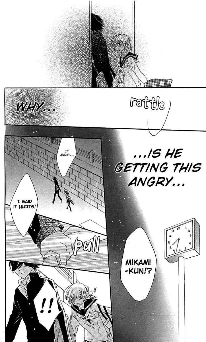 Ichirei Shite, Kiss Chapter 7 page 26 - Chapter 7
