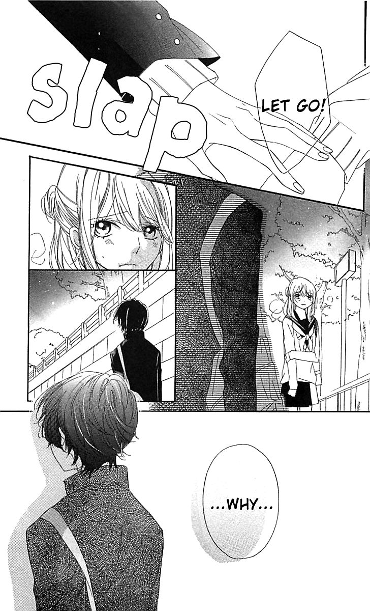 Ichirei Shite, Kiss Chapter 7 page 27 - Chapter 7