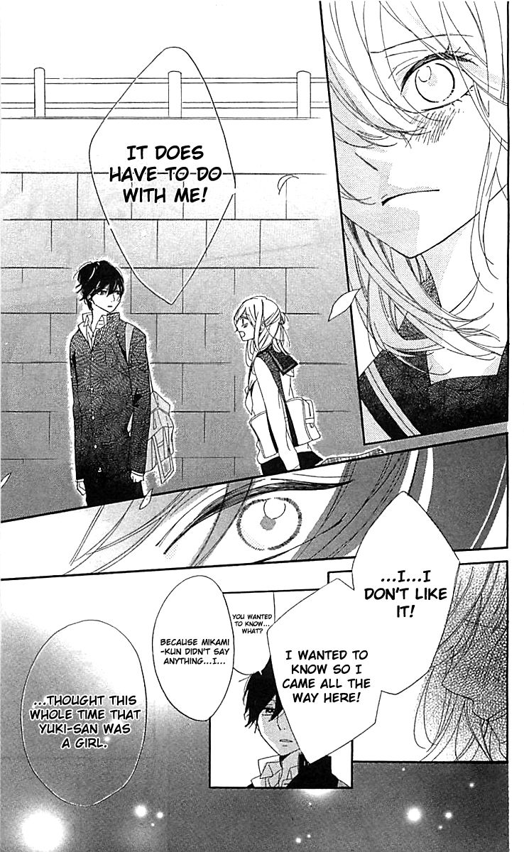 Ichirei Shite, Kiss Chapter 7 page 29 - Chapter 7