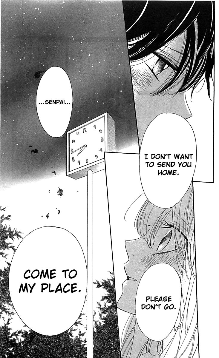 Ichirei Shite, Kiss Chapter 7 page 35 - Chapter 7