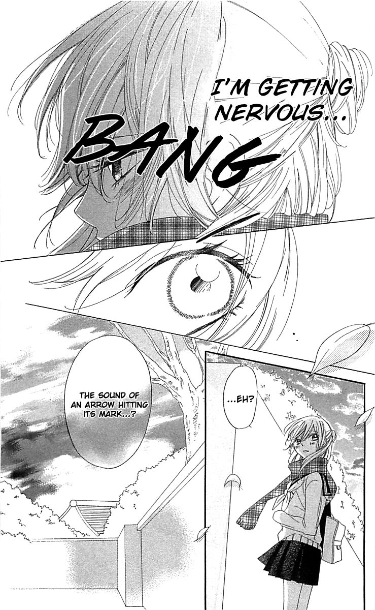 Ichirei Shite, Kiss Chapter 7 page 5 - Chapter 7