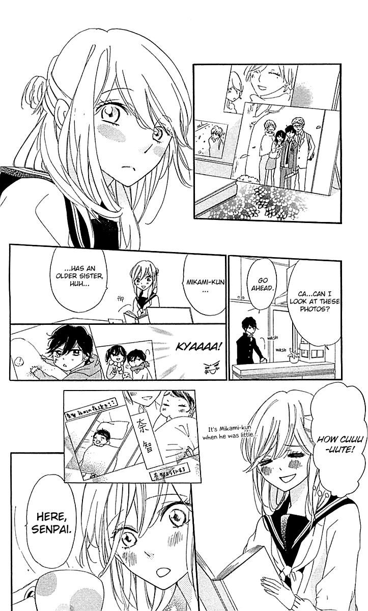 Ichirei Shite, Kiss Chapter 8 page 12 - Chapter 8