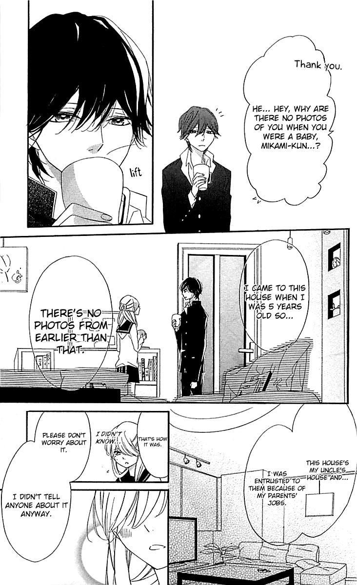 Ichirei Shite, Kiss Chapter 8 page 13 - Chapter 8