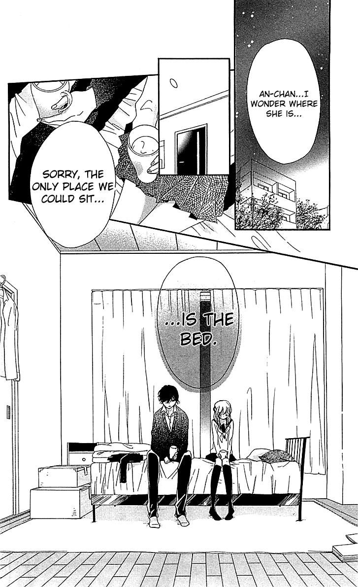 Ichirei Shite, Kiss Chapter 8 page 16 - Chapter 8