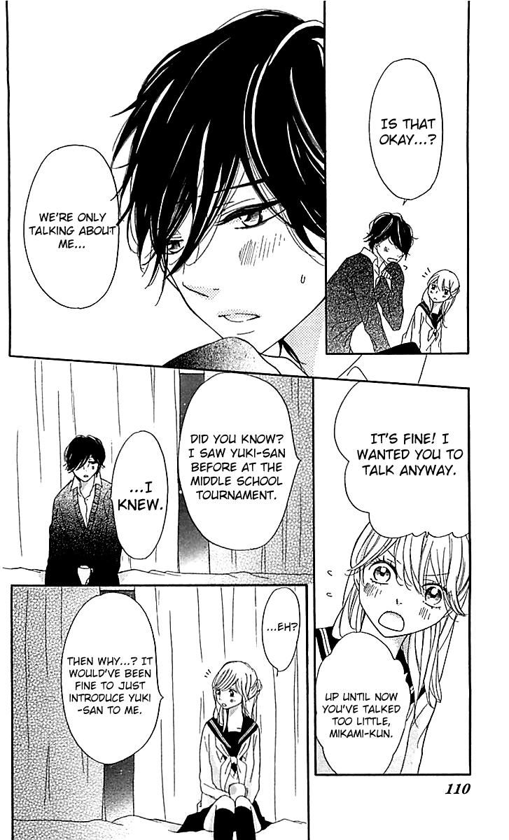 Ichirei Shite, Kiss Chapter 8 page 18 - Chapter 8
